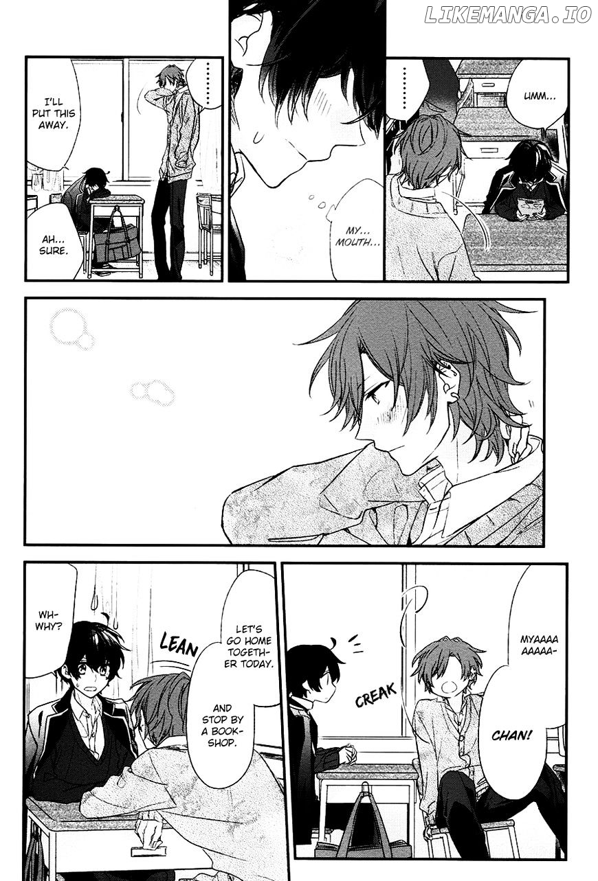 Sasaki to Miyano, Chapter 9 image 06